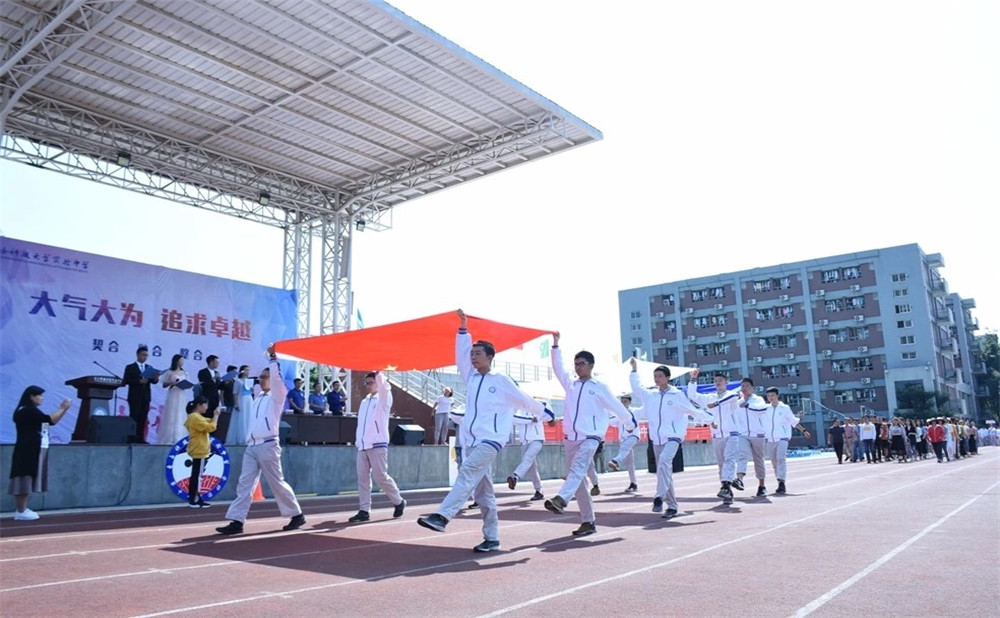 電子科技大學實驗中學錄取分數(shù)是多少？