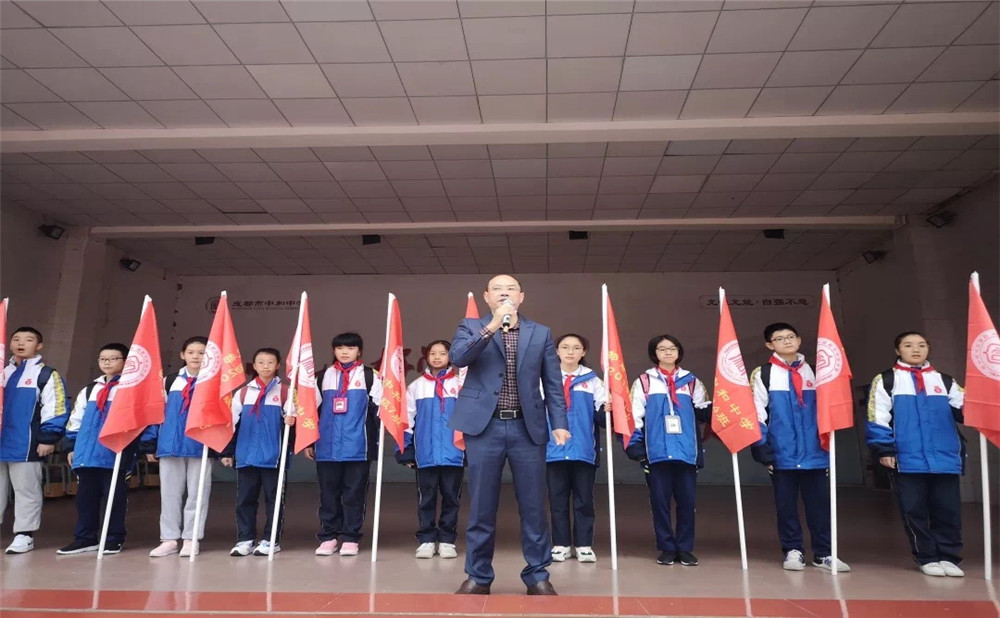 2020年中和中學(xué)計劃招多少人？
