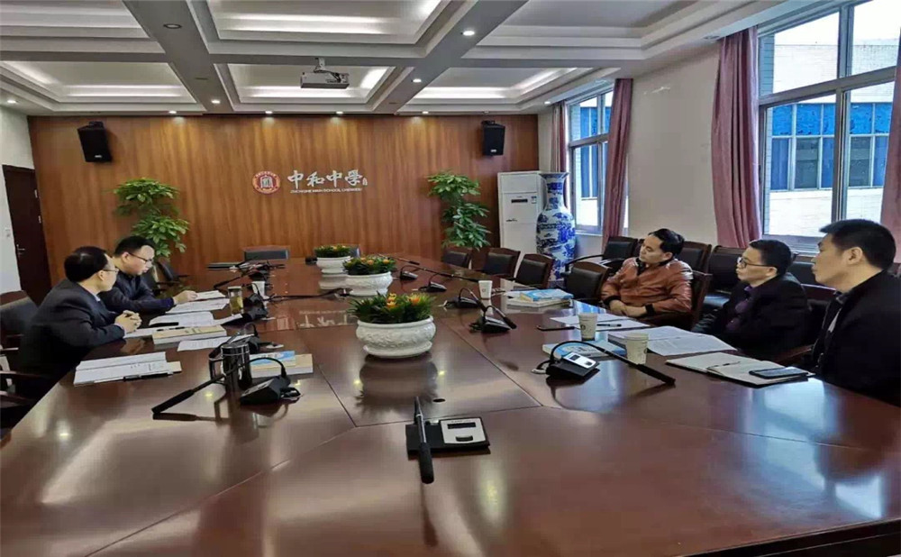 中和中學本科升學率是多少？