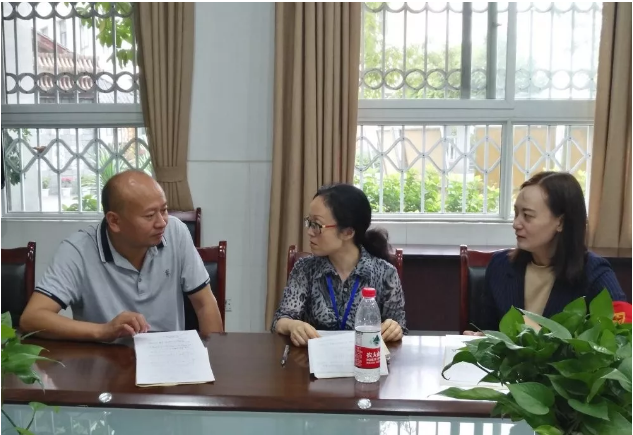 2020年成都市第三十三中學計劃招多少人？