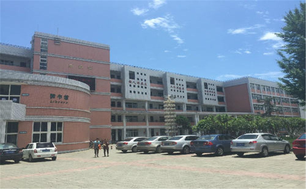 成都市籍田中學的宿舍怎么樣？