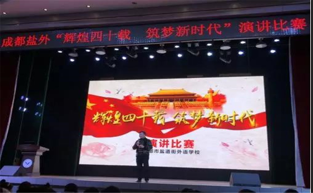 鹽道街外國語學(xué)校的宿舍怎么樣？