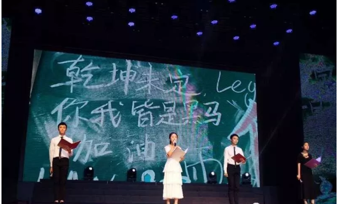 簡(jiǎn)陽實(shí)驗(yàn)中學(xué)的宿舍怎么樣？