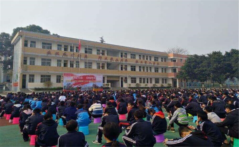 泰興中學高中一年的學費多少錢？