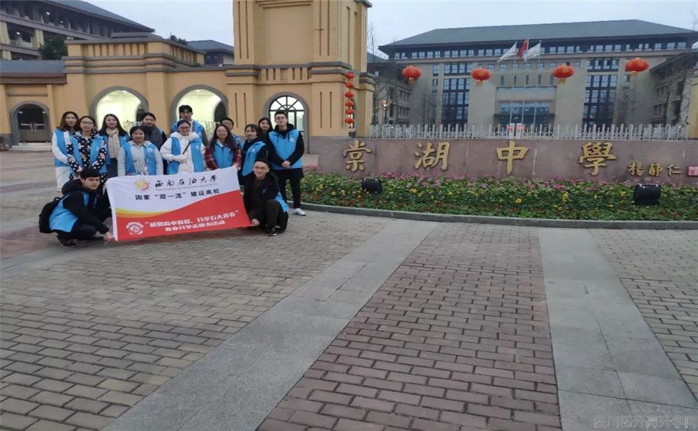 棠湖中學(xué)的錄取分?jǐn)?shù)是多少？