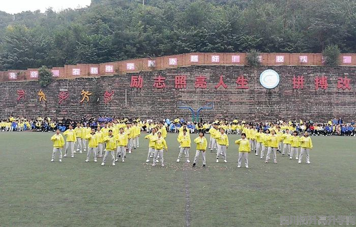 石橋中學(xué)的宿舍怎么樣？"image.png"