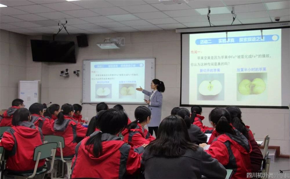 金堂中學(xué)本科升學(xué)率是多少？