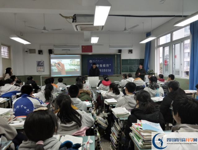 成都市第十七中學(xué)高中本部的錄取分?jǐn)?shù)線是多少？