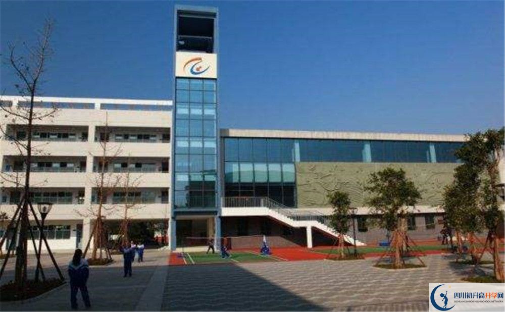 2020年成都成飛中學報名的條件是什么？