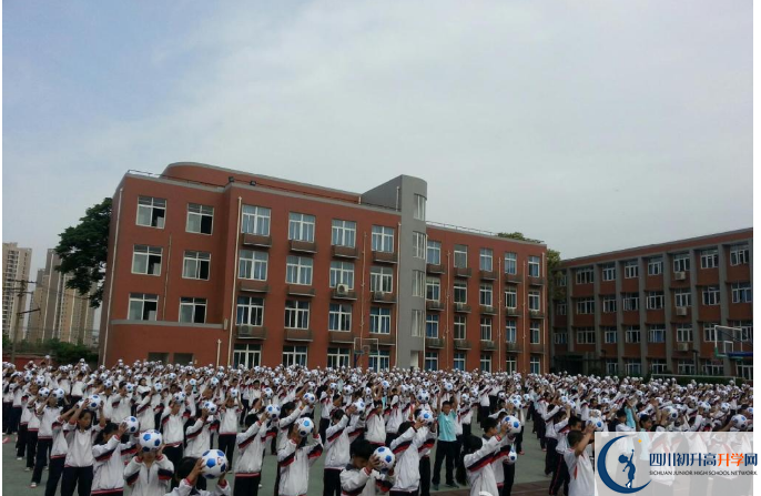 2020年四川師范大學(xué)附屬中學(xué)初升高的學(xué)費是多少？