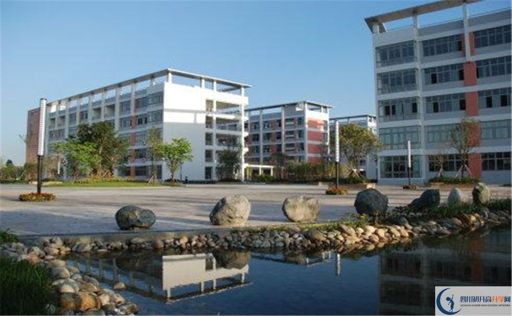 2020年成都樹德中學光華校區(qū)報名的條件是什么？