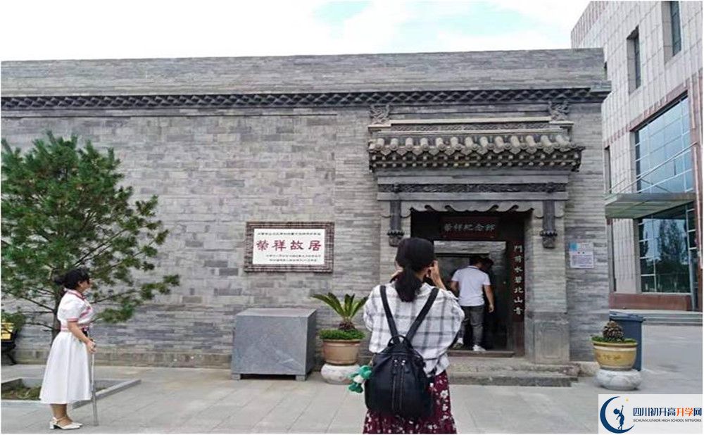 成都石室中學實驗班怎么樣？
