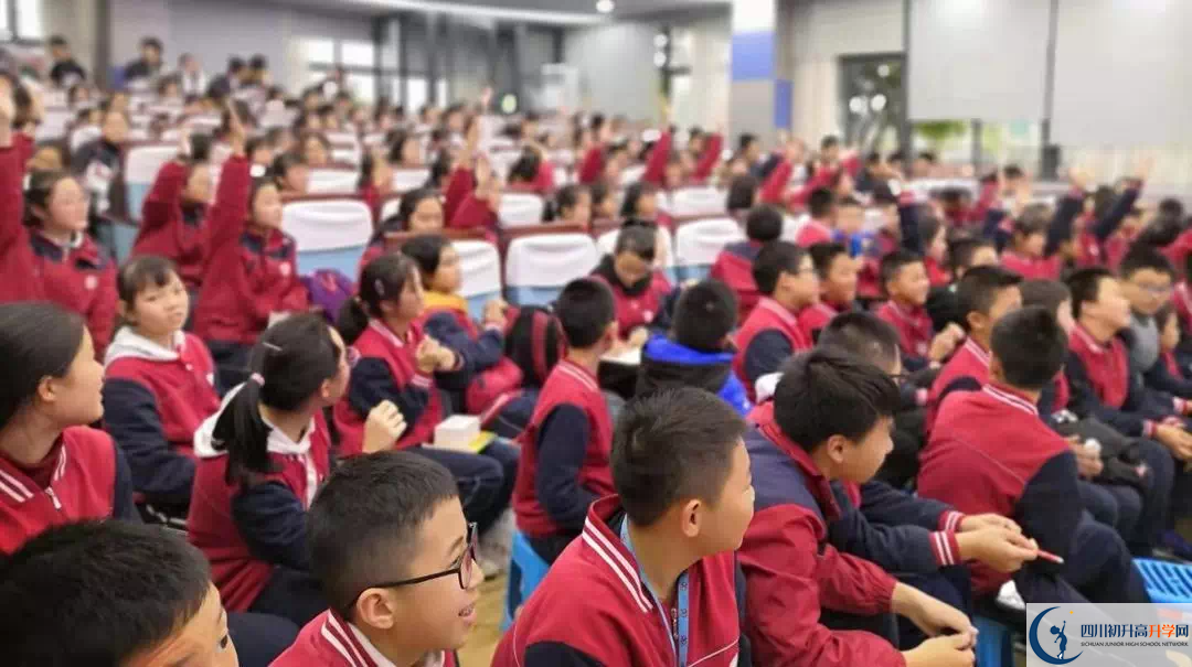 2020北京第二外國語學(xué)院成都附屬中學(xué)初升高的學(xué)費是多少？