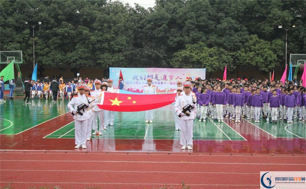 成都石室佳興外國(guó)語(yǔ)學(xué)校實(shí)驗(yàn)班怎么樣？