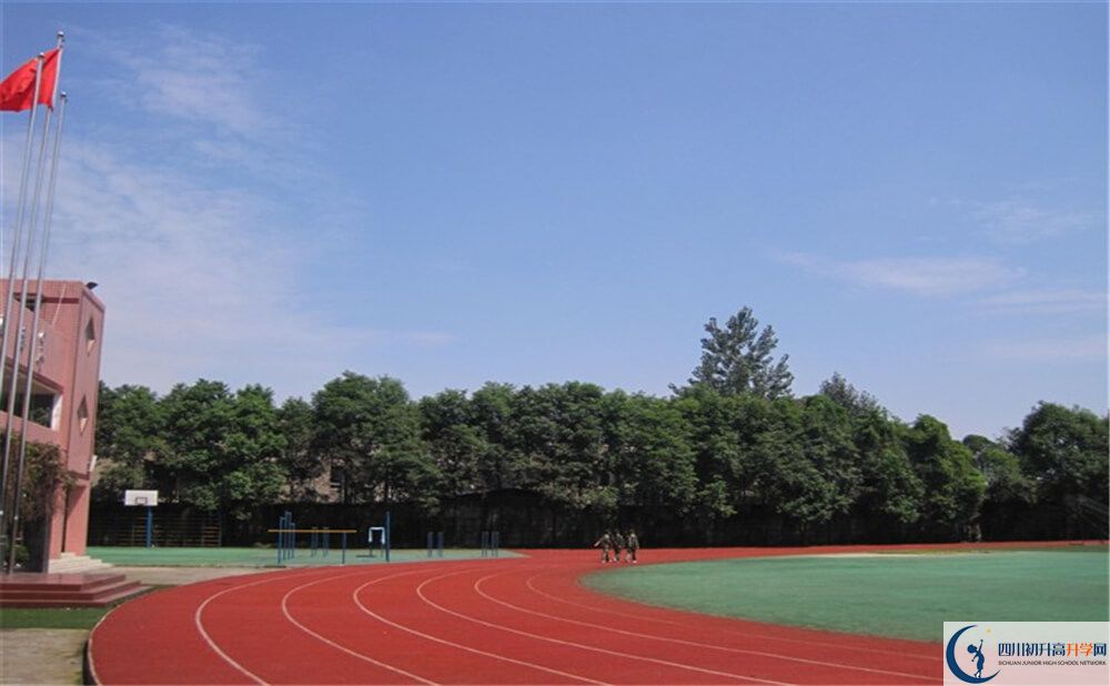 2020年成都三十六中初升高的學(xué)費(fèi)是多少錢？