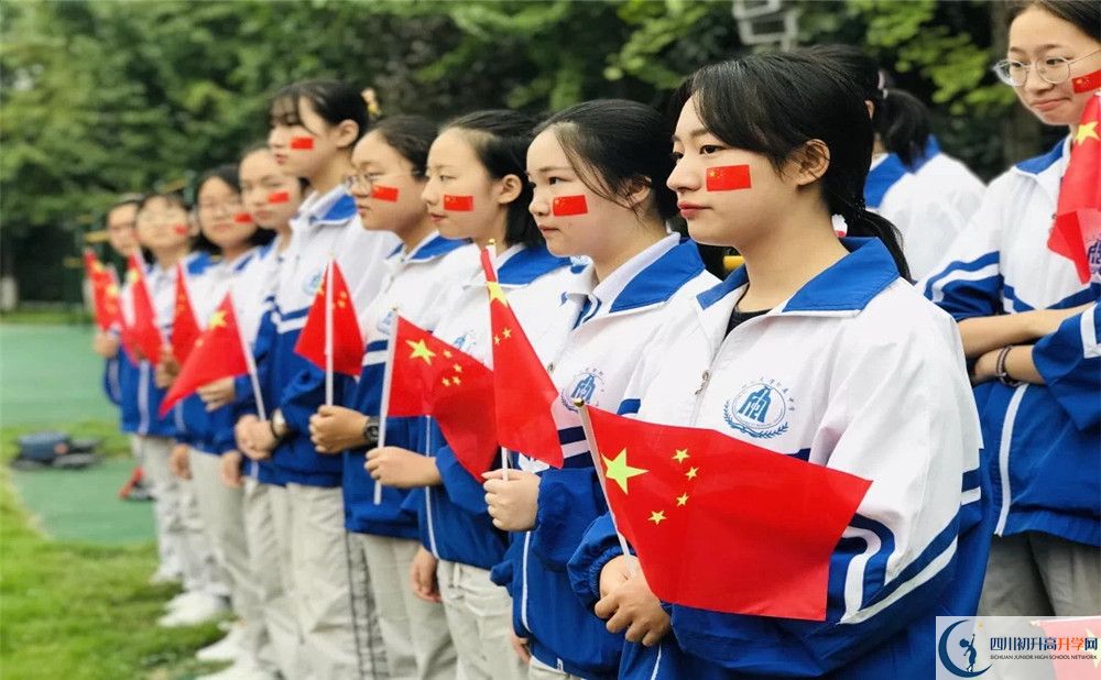 成都十二中升學(xué)率有多少？