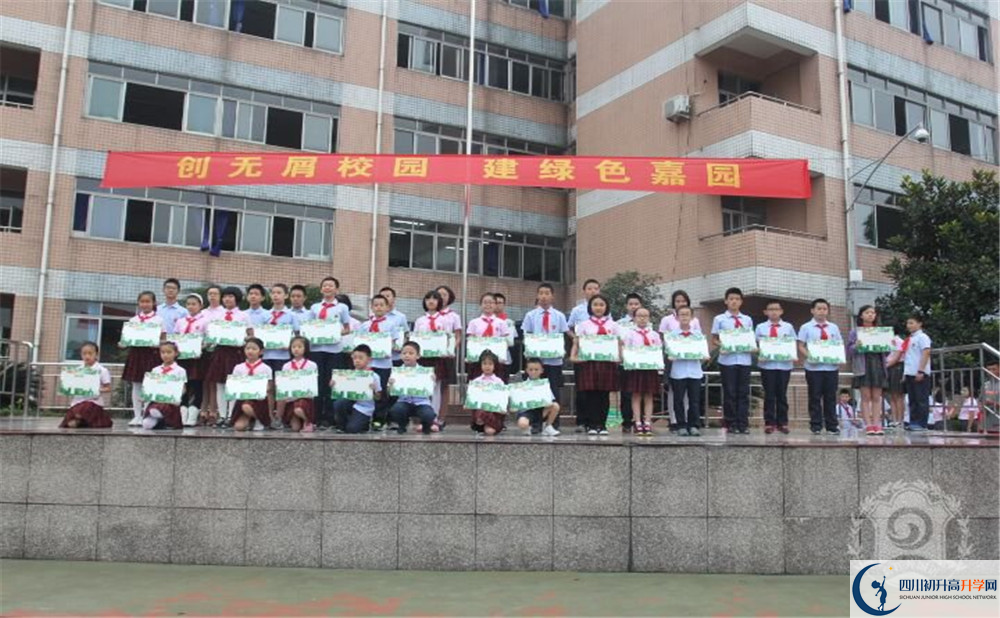 成都嘉祥外國(guó)語(yǔ)學(xué)校的實(shí)驗(yàn)班怎么樣？