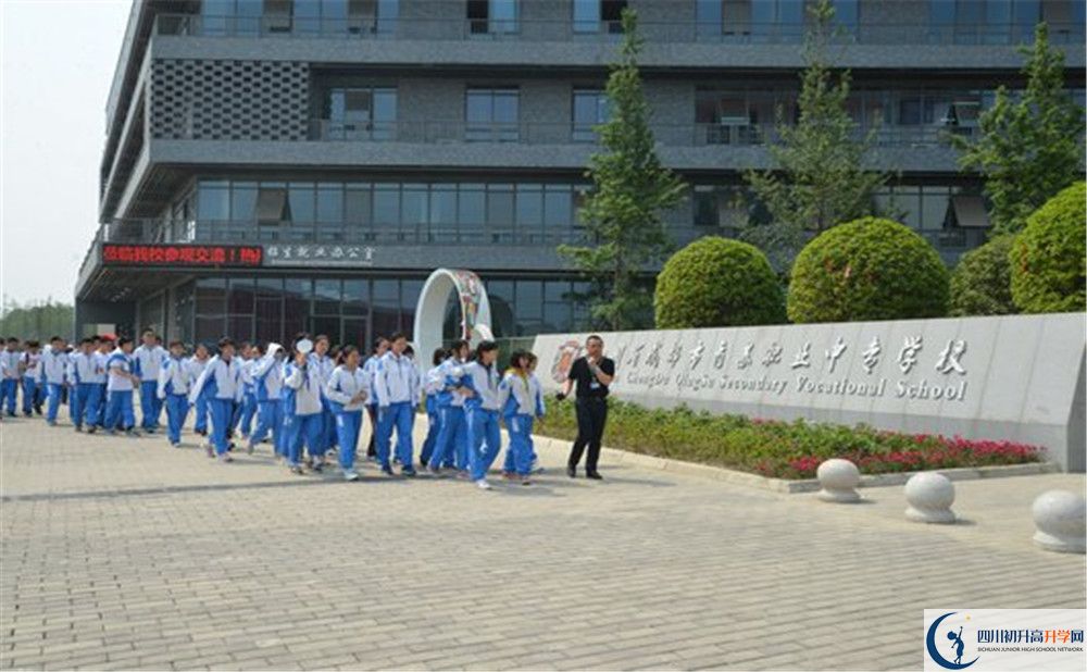 2020成都十一中的升學(xué)率有多少？