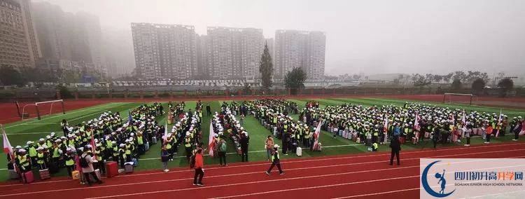 2020成都教科院附屬學(xué)校初升高的學(xué)費是多少？