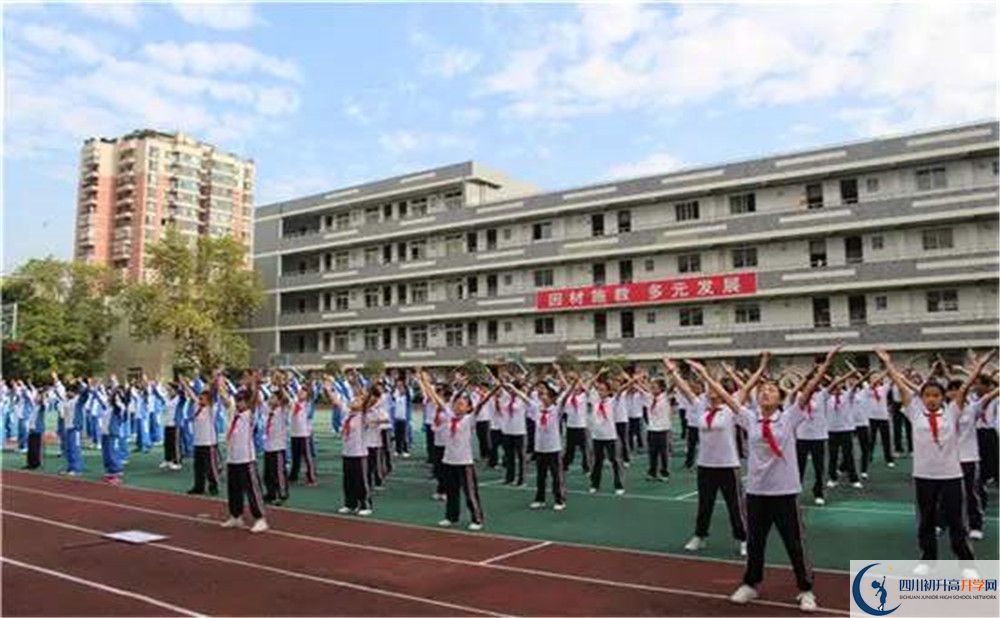 成都十一中的實驗班怎么樣？