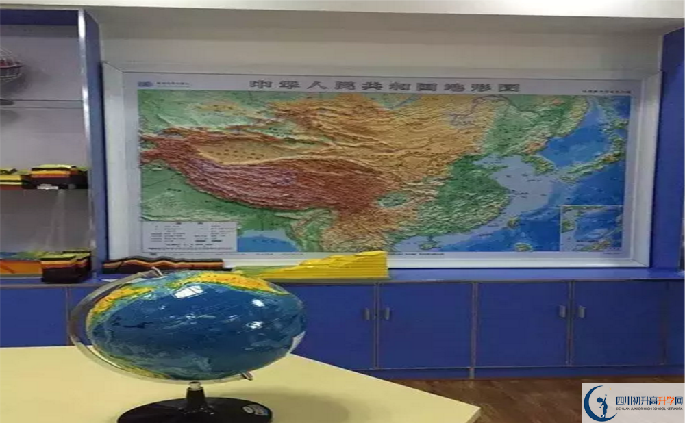 2020年成都三十七中報名的條件是什么？