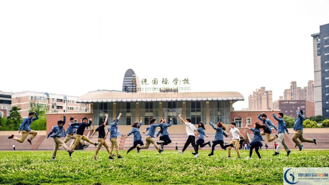 成都美視國際學(xué)校高中本部的錄取分?jǐn)?shù)是多少？