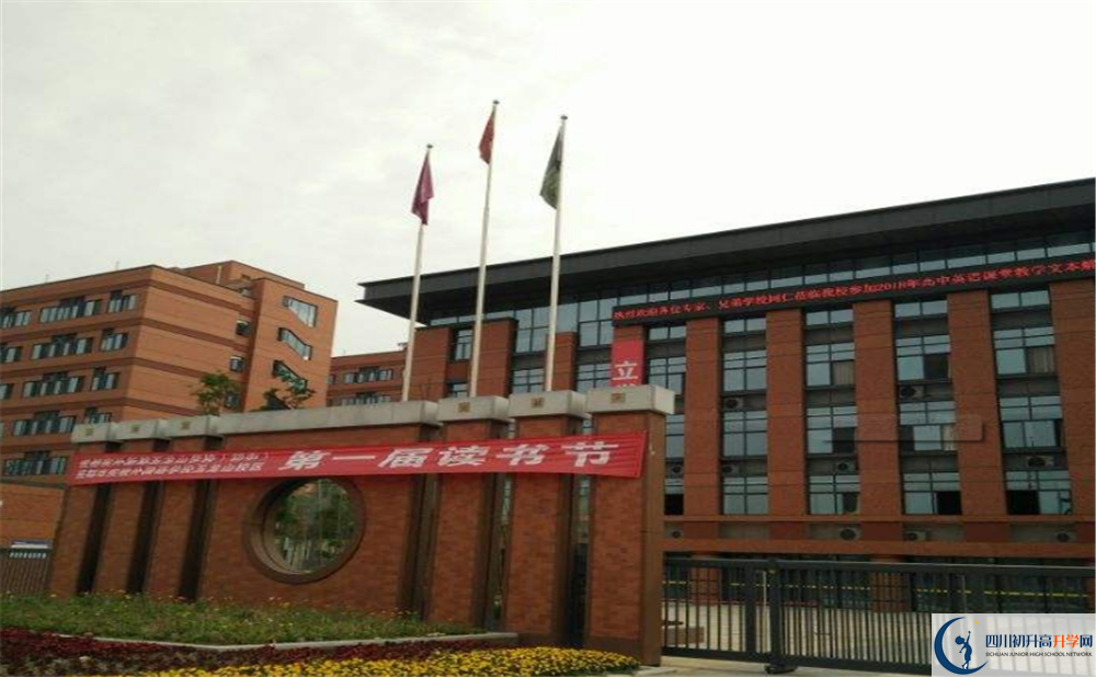 2020成都實(shí)外新都五龍山學(xué)校的升學(xué)率有多少？