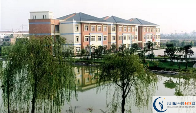2020電子科技大學(xué)實(shí)驗(yàn)中學(xué)初升高的學(xué)費(fèi)是多少？