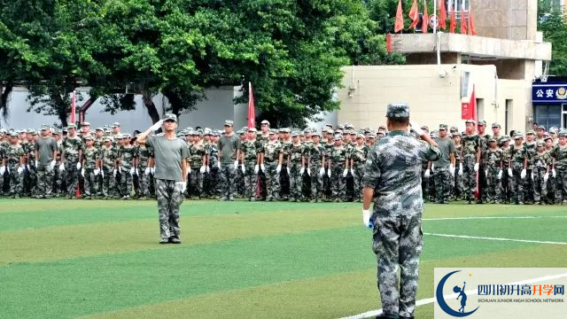 中和中學(xué)高中本部的錄取分?jǐn)?shù)是多少？