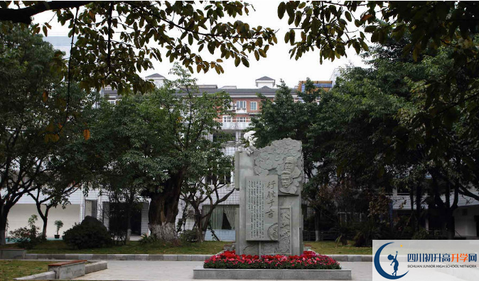 2020成都玉林中學(xué)的報(bào)名條件是什么？