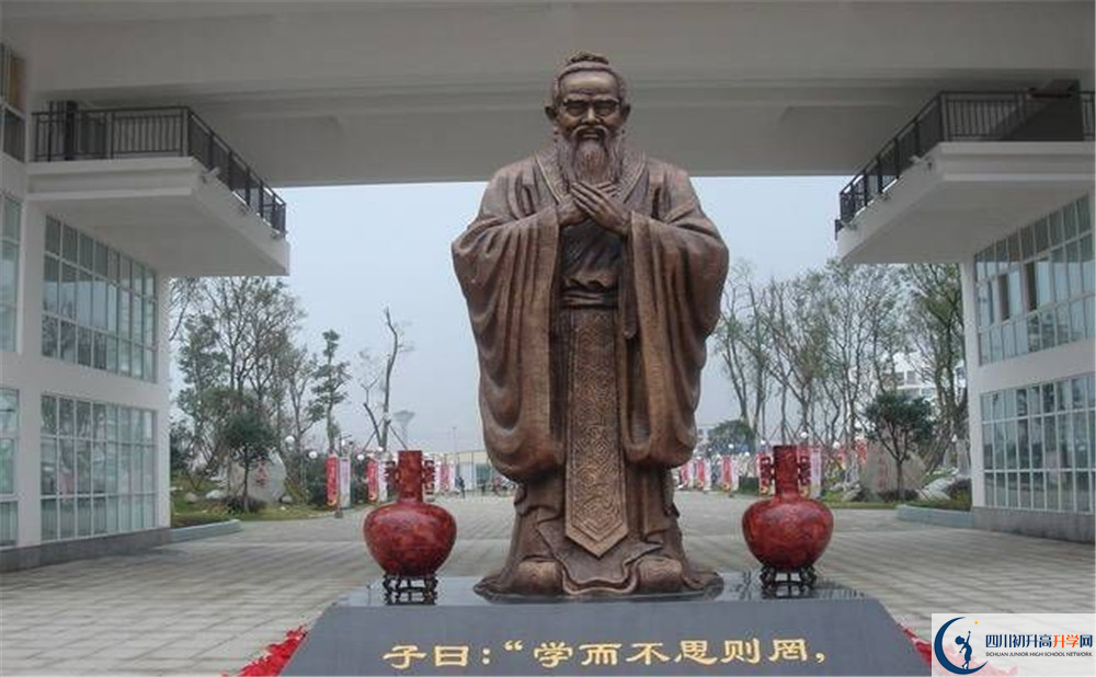 2020年溫江中學(xué)的報(bào)名條件是什么？