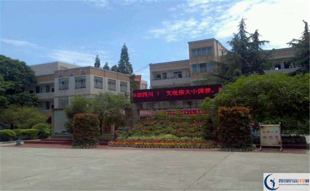 2020新都二中的升學(xué)率有多少？