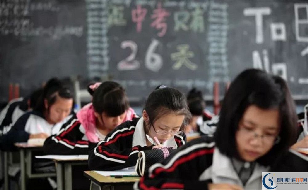 2020年成都西雅美途外國(guó)語(yǔ)聯(lián)合學(xué)校初升高的學(xué)費(fèi)是多少？