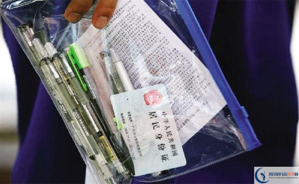 雙流中學實驗學校實驗班怎么樣？