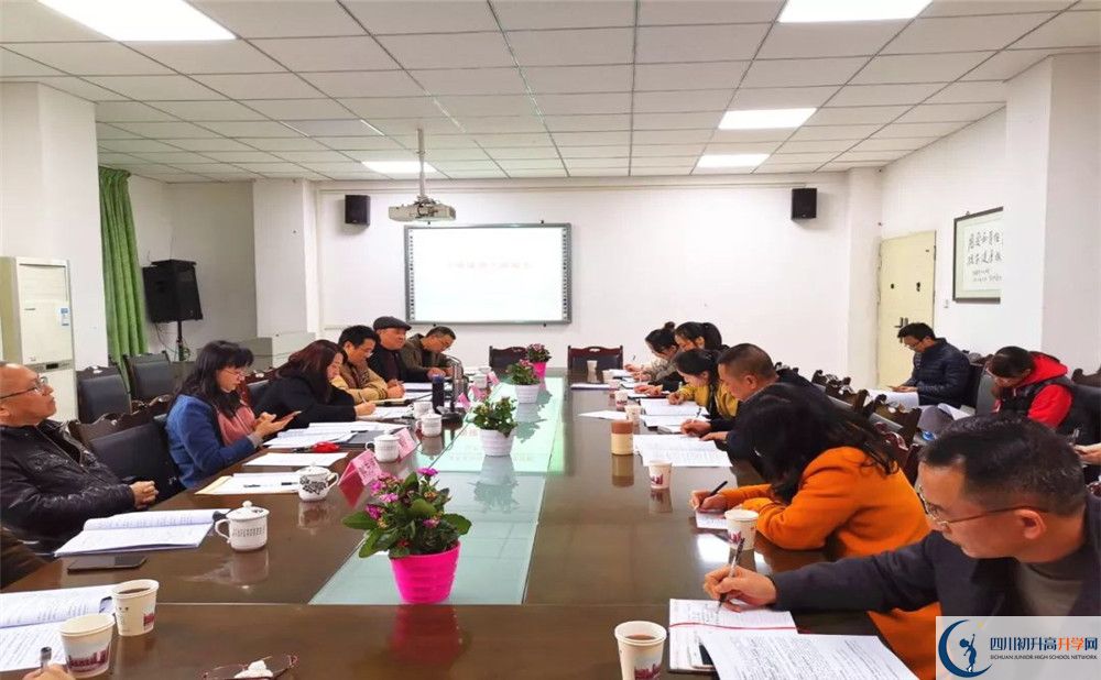 2020年川化中學(xué)報(bào)名條件是什么？