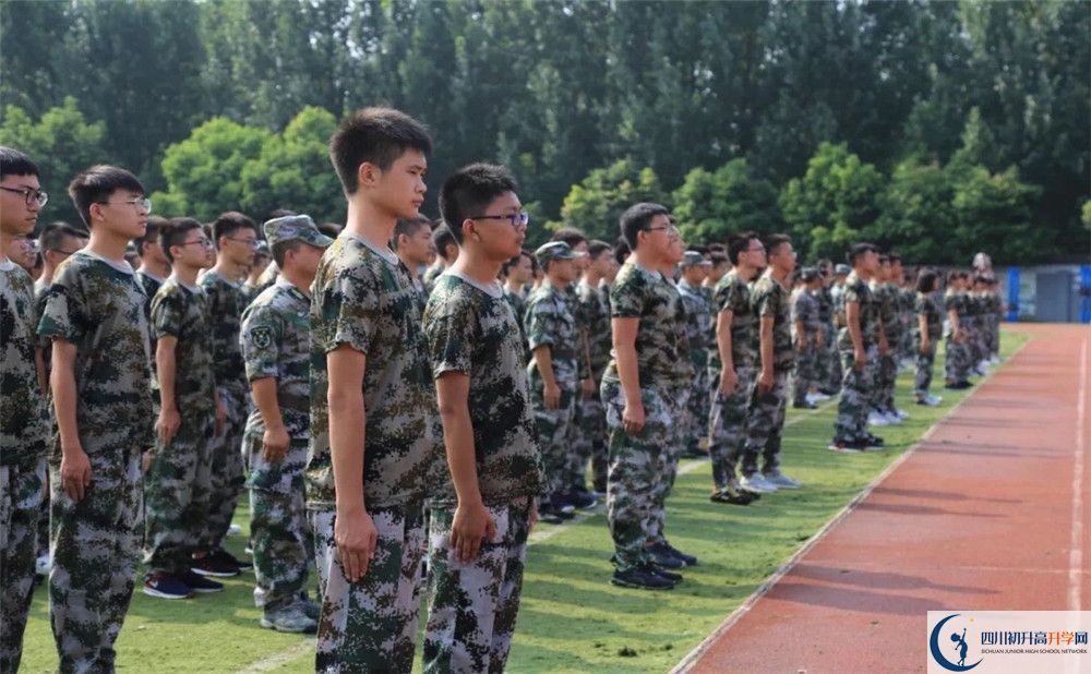 2020年城廂中學(xué)報名條件是什么？