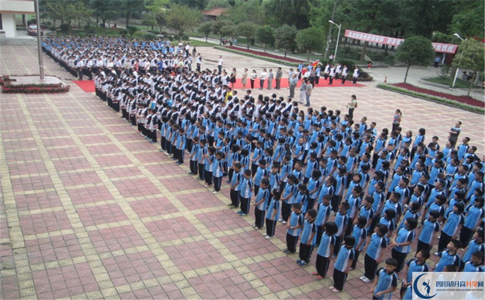 2020年玉壘學(xué)校的報名條件是什么？