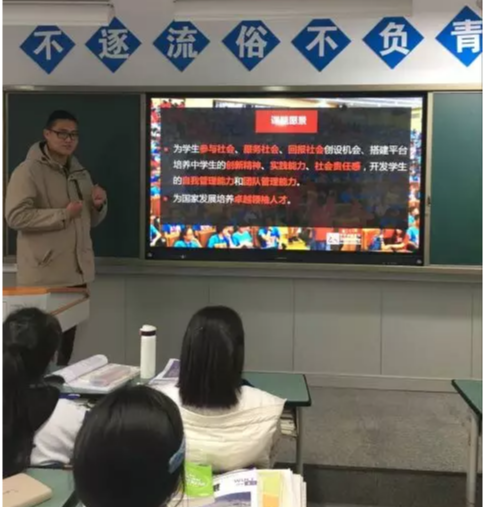 2020成都七中高新校區(qū)初升高的學(xué)費是多少？