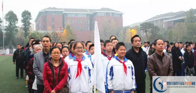 2020成都七中高新校區(qū)的報名條件是什么？