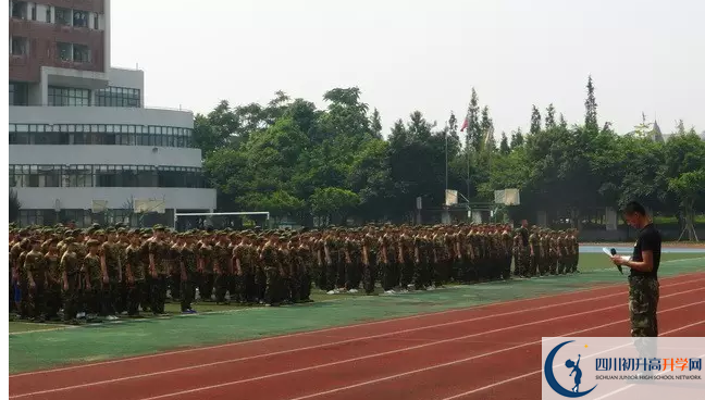 2020成都高新實(shí)驗(yàn)中學(xué)初升高的學(xué)費(fèi)是多少？