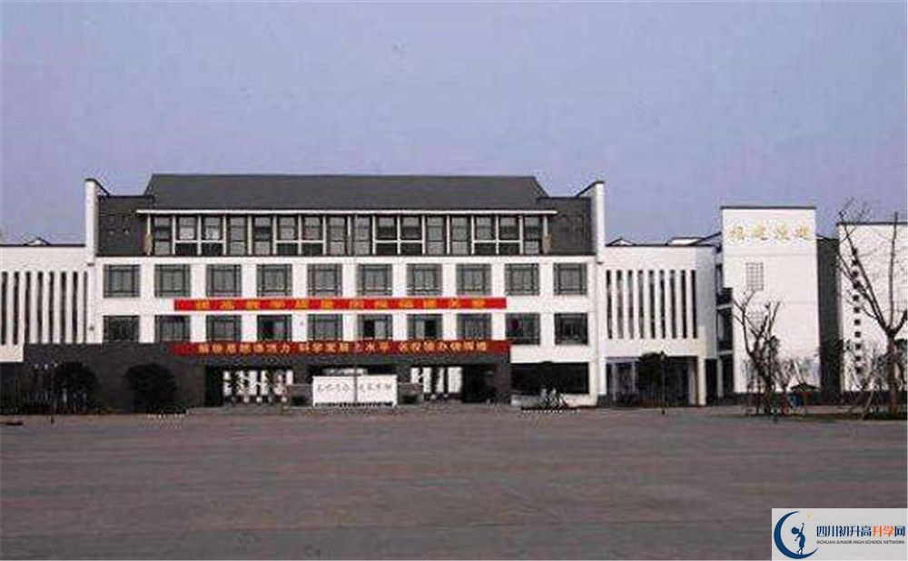 石室白馬中學(xué)高中本部的錄取分數(shù)是多少？