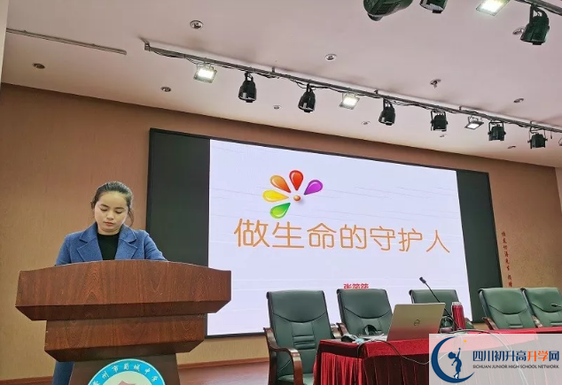 蜀城中學高中本部的錄取分數(shù)是多少？