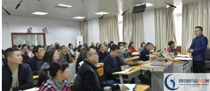 2020樹德懷遠(yuǎn)中學(xué)的報(bào)名條件是什么？