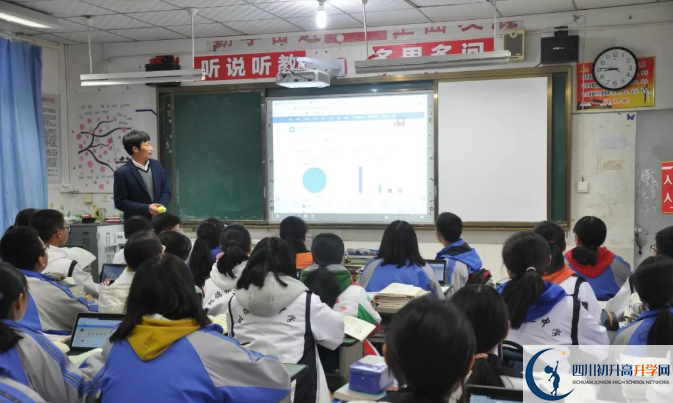 樹德懷懷遠中學(xué)實驗班怎么樣？