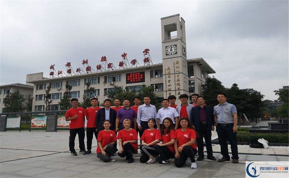 2020年都江堰外國(guó)語(yǔ)實(shí)驗(yàn)學(xué)校初升高學(xué)費(fèi)是多少？