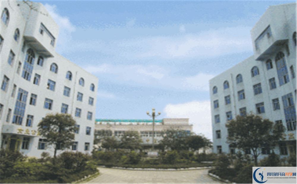 2020彭州中學(xué)初升高的學(xué)費(fèi)是多少？