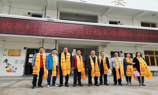 2020大邑縣實驗中學(xué)的升學(xué)率有多少？