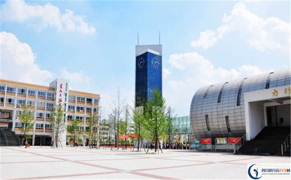 2020年郫縣四中的報名條件是什么？