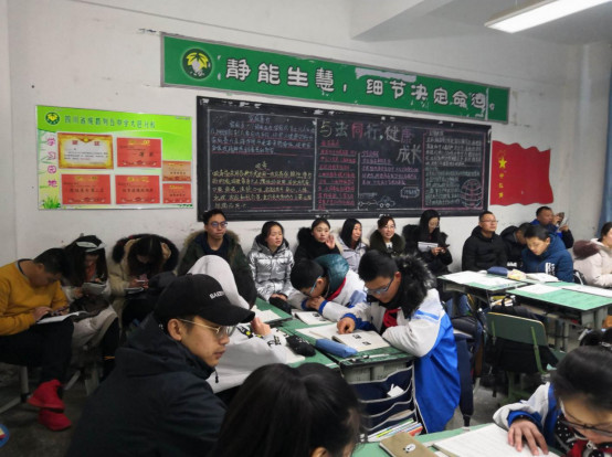 大邑縣實驗中學的實驗班怎么樣？