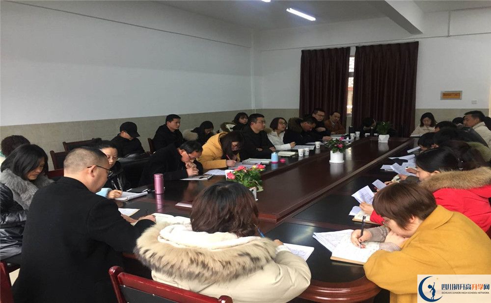 2020強項實驗中學(xué)初升高的學(xué)費是多少？